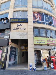 Gentle Breeze Studio 3