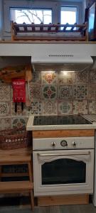 Meandros27 Cosy Countryside Rustic Semi Basement Home