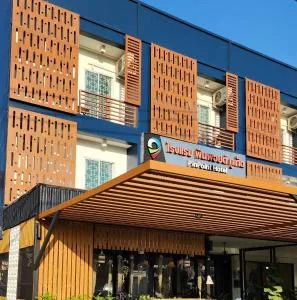 Pinpoint Hotel Phuket - Ban Riang