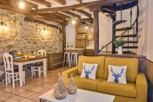 Casa Rural Tia Josefa - Lon