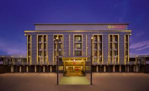 Photo of Ginger Ahmedaba