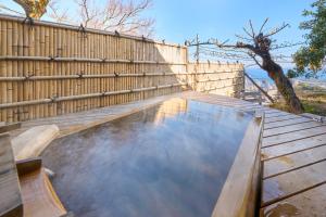 Suite Villa Atami Bettei Soubaian