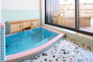 Suite Villa Atami Bettei Soubaian