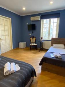 Boutique hotel RaqWine