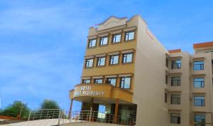 Durga Residency, Hotel - Katra