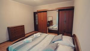 Apartament Stylowy - Zeta Park