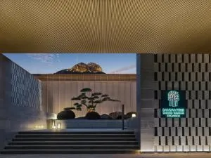 Banyan Tree Suzhou Shishan - Pei-yang-chuang