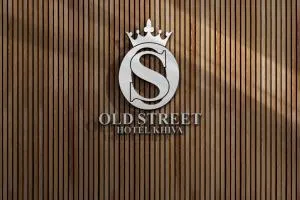 Old Street Khiva - Urganch