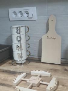 Apartman Vranic Zlatibor