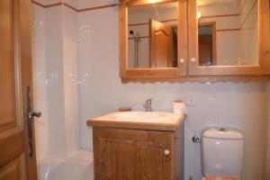 Résidence Chantel - Bel appartement 4 pièces 7 personnes sur les pistes dans le village du Chantel à Arc 1800 MAE-1688