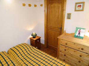 Résidence Chantel - Bel appartement 4 pièces 7 personnes sur les pistes dans le village du Chantel à Arc 1800 MAE-1688