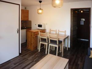 Résidence Aupillon - LES ORRES 1650 APPARTEMENT 4 PERSONNES MAE-1044