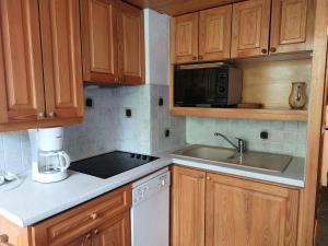 Résidence Mirantin 2 - Duplex pour 4 personnes proche des pistes et des commerces - Résidence calme dans le village de Charmettogerà Arc 1800 MAE-1980