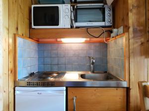 Résidence Cachette - Appartement 2 pièces 4 personnes à Arc 1600 en centre station proche des pistes et des commerces MAE-2095