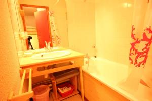 Résidence Grande Ourse - Appartement 2 pièces 4 personnes à Vallandry en centre station et proche des pistes MAE-2138