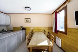 Résidence LAlpaga - maeva Home - Appartement 2 pièces 7 personnes - Sélection MAE-7434