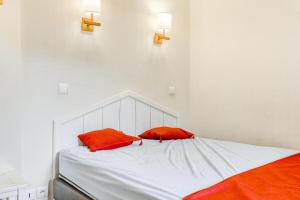 Résidence Quartier Falaise - maeva Home - Appartement 2 Pièces 5 Personnes - Sélection MAE-6534