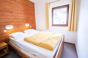 Résidence Les Portes De La Vanoise - LES PORTES DE LA VANOISE - SB408B MAE-3053