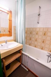 Résidence Les Portes De La Vanoise - LES PORTES DE LA VANOISE - SB512A MAE-3080