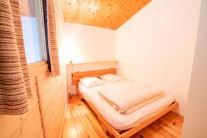 Résidence Les Arolles - LES AROLLES - AR16B MAE-3148