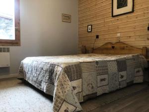 Résidence Marches - Les Marches 24 - Joli 2 pièces en bordure de pistes MAE-5034