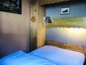 Résidence Lauzes - Les Lauzes 4 - 2 pièces au pied des pistes, classé 3 étoiles MAE-5324