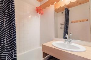 Résidence Altair - maeva Home - Appartement 2 pièces 6 personnes - Budget MAE-3024