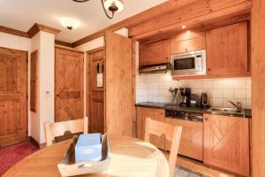 Résidence Les Arcs 1950 Le Village - maeva Home - Appartement 2 pièces 4 personnes - Prestige MAE-0134