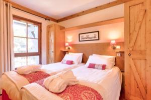 Résidence Les Arcs 1950 Le Village - maeva Home - Appartement 2 pièces 4 personnes - Prestige MAE-0134