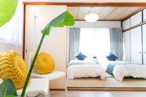 Suzuka Smile Room