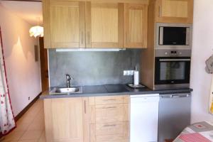 Résidence Gros Cailloux Amethyste - Gros Cailloux A7 MAE-5328