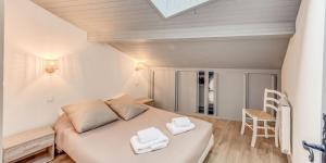 Appartements Residence Le Reclaz - 3 Pieces pour 6 Personnes MAE-9524 : photos des chambres