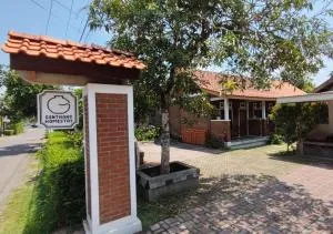 Genthong Homestay - 婆罗浮屠