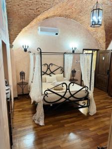 Suite Familiare