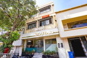 Hotel Affari