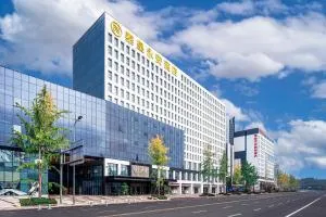 Qin Huang Yong An Hotel - Ченду