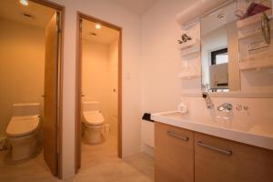 Ryoan Vacation STAY 80269