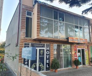 Hotel "Sola"სასტუმრო "სოლა"