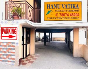 HANU VATIKA The FAMILY CHOICE