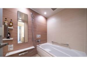 Hotel Torifito Miyakojima Resort - Vacation STAY 79483v