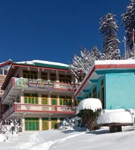 Sojhaholidayinn - Shoja