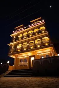 mahall mewar - Dabok