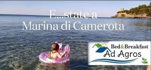 Ad Agros Logement - 卡梅罗塔