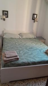 Apartamento Asturias - 3hvězdičkové hotely ve městě Sevilla