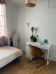Élégant appartement - Accor Arena Bercy
