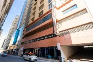 Amber Tower - Al Ghurayfah