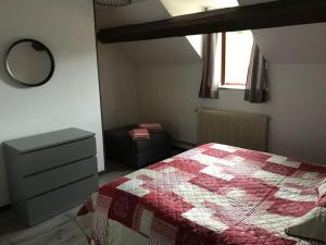 Maisons de vacances La Betamotte: Maison entiere avec piscine dans le parc du Morvan : photos des chambres
