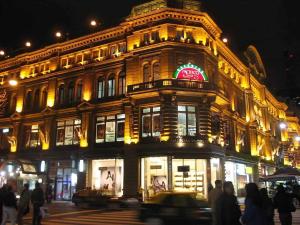 PORTEñO CENTRAL apart GALERIAS PACIFICO - 4-gwiazdkowe hotele w mieście Buenos Aires