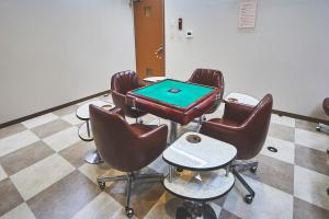 Shiki Resort Hakone Style