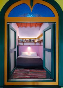 Labyrinthos Arts Guest House